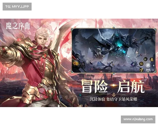 暗黑之路:360屠魔之旅 暗黑之路:360屠魔之旅