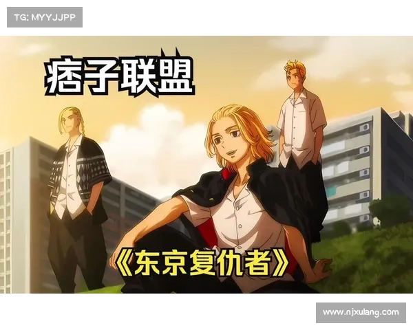 最佳公敌HE攻略:携手赤刃,共创复仇盛宴 最佳公敌HE攻略:携手赤刃,共创复仇盛宴