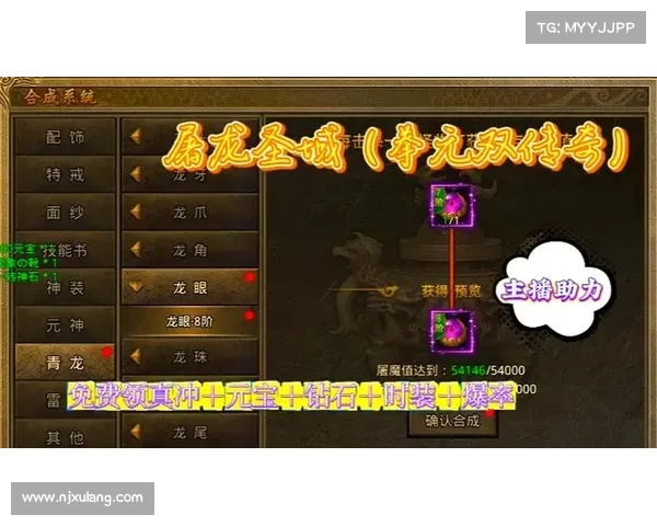 热血秘籍:独家单机攻略大揭秘 热血秘籍:独家单机攻略大揭秘