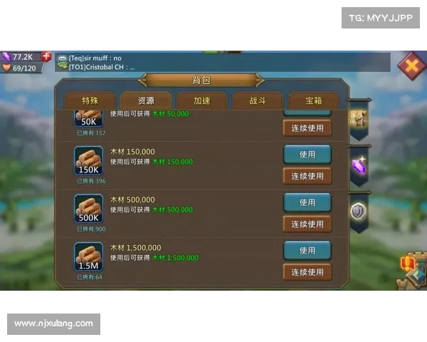 王国纪元:升级加点之道 王国纪元:升级加点之道