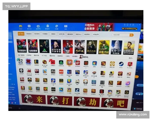 网吧下载单机游戏攻略大全 网吧下载单机游戏攻略大全