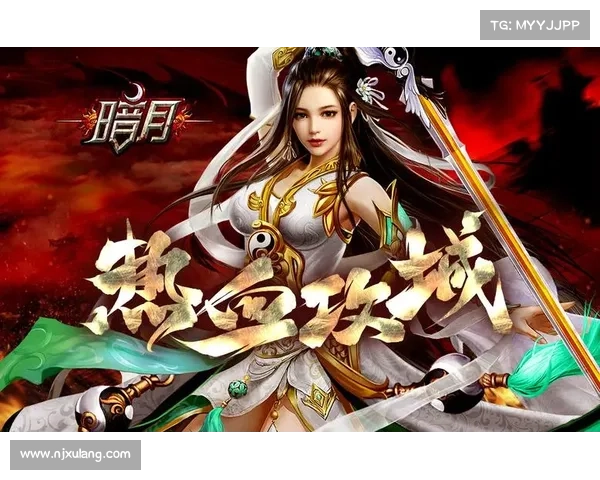 至尊龙城手游(至尊龙城手游下载:至尊龙域,决战巅峰,一统八荒) 至尊龙城手游(至尊龙城手游下载:至尊龙域,决战巅峰,一统八荒)