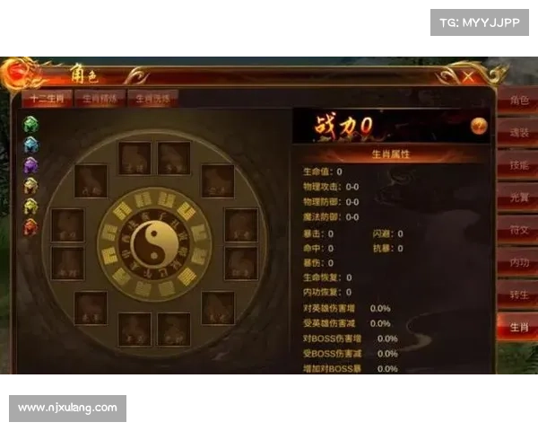 蓝月传奇英雄天赋攻略 蓝月传奇英雄天赋攻略