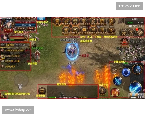 贪玩行会:从小组到中心的升级之路 贪玩行会:从小组到中心的升级之路