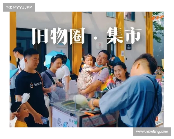 集市47攻略:抢占先机,玩转赚钱秘笈 集市47攻略:抢占先机,玩转赚钱秘笈