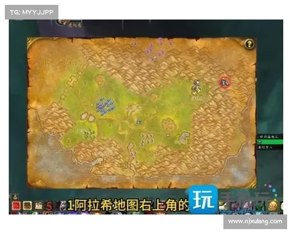 魔兽10.0地图图标缩放,中心显示新技巧 魔兽10.0地图图标缩放,中心显示新技巧