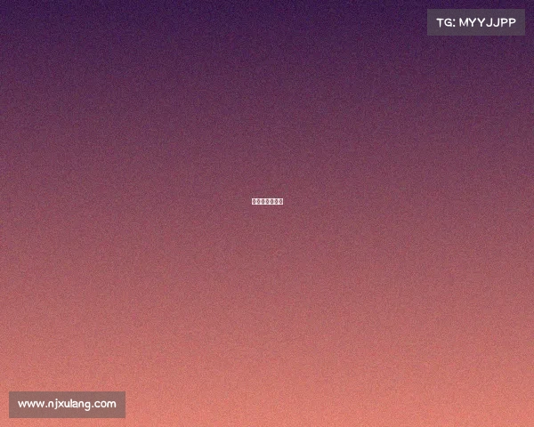 电子竞技战队名