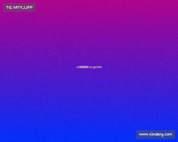 cc热门电子竞技-cc games