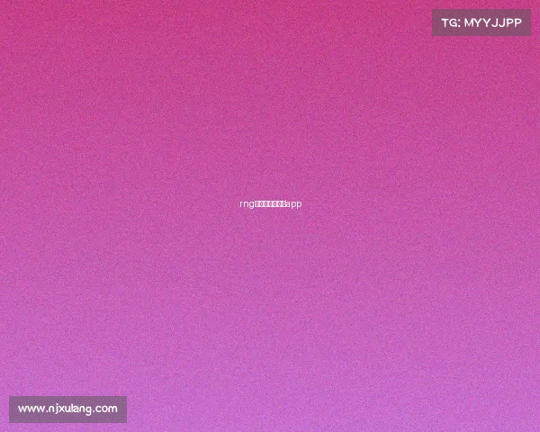rng电子竞技俱乐部app