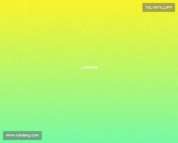 we电子竞技俱乐部教练