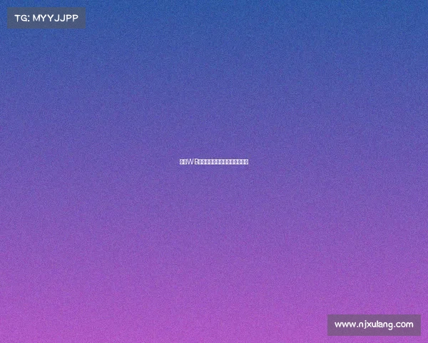 北京WB：微博电竞旗下的王者荣耀劲旅