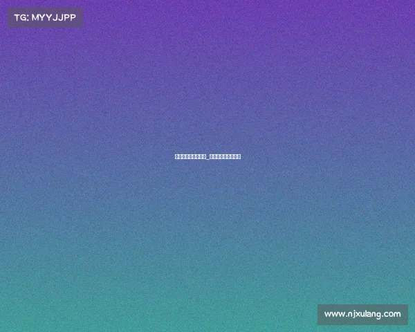 娃哈哈城市电子竞技_娃哈哈科技有限公司 娃哈哈城市电子竞技_娃哈哈科技有限公司