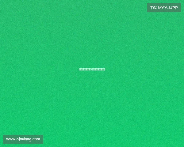 德国国防电子竞技(德国电竞比赛视频)