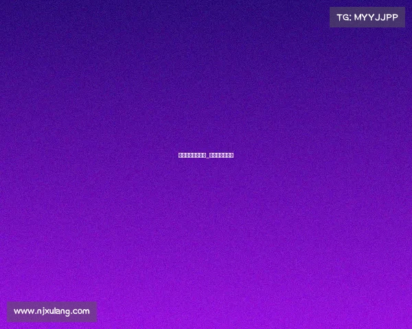 暗夜猫团电子竞技_暗夜猫猫的微博