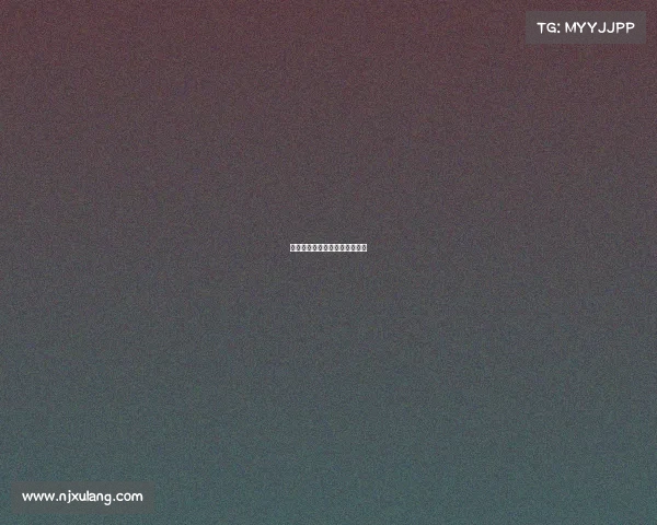 甬江电子竞技、宁波甬竞电电话