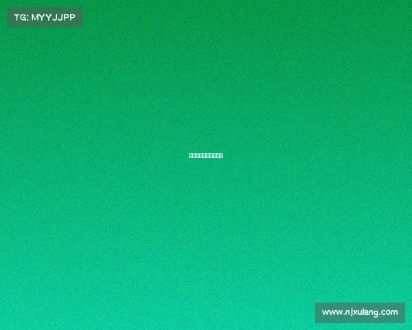 电子竞技与消费有关吗