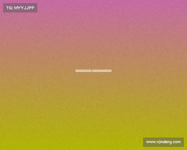 电子竞技什么时候入澳(电子竞技什么时候入澳洲队)