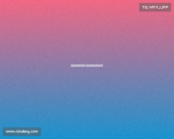 电子竞技哪个比赛赚钱(电子竞技哪个比赛赚钱多) 电子竞技哪个比赛赚钱(电子竞技哪个比赛赚钱多)