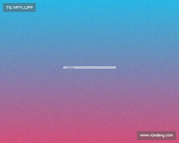 福州NOVA战队勇夺无畏契约改变者赛冠军,斩获中国赛区唯一全球赛资格 福州NOVA战队勇夺无畏契约改变者赛冠军,斩获中国赛区唯一全球赛资格