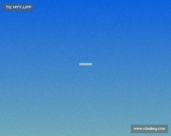 耒阳有没有电竞酒店